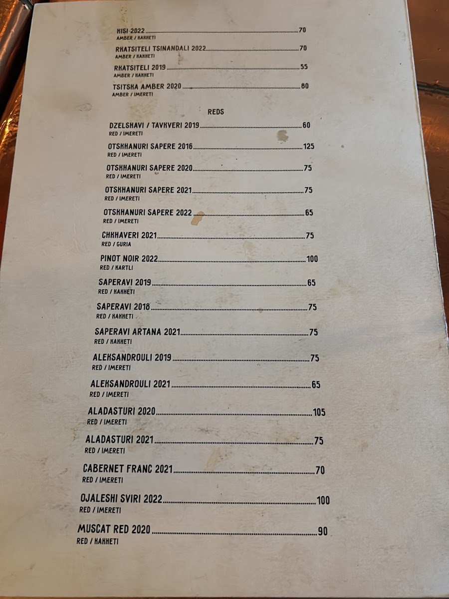 Menu Bu & Khari Wine Bar, Shop & Kitchen-4