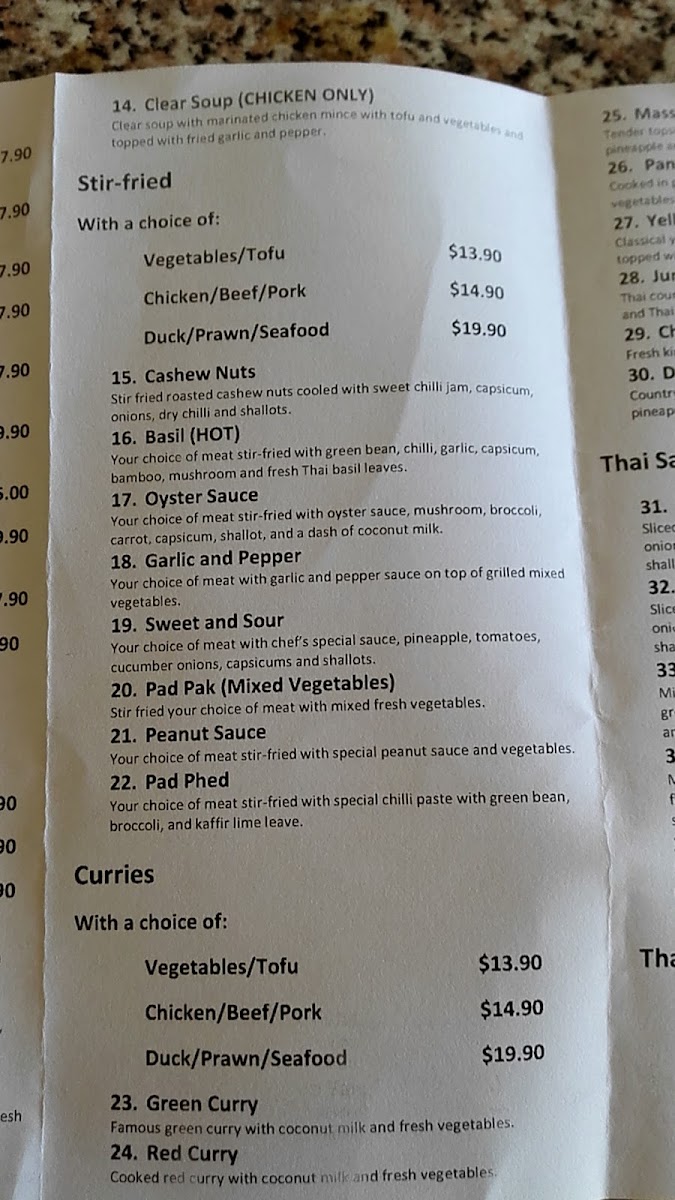 Menu Bua Thong-3