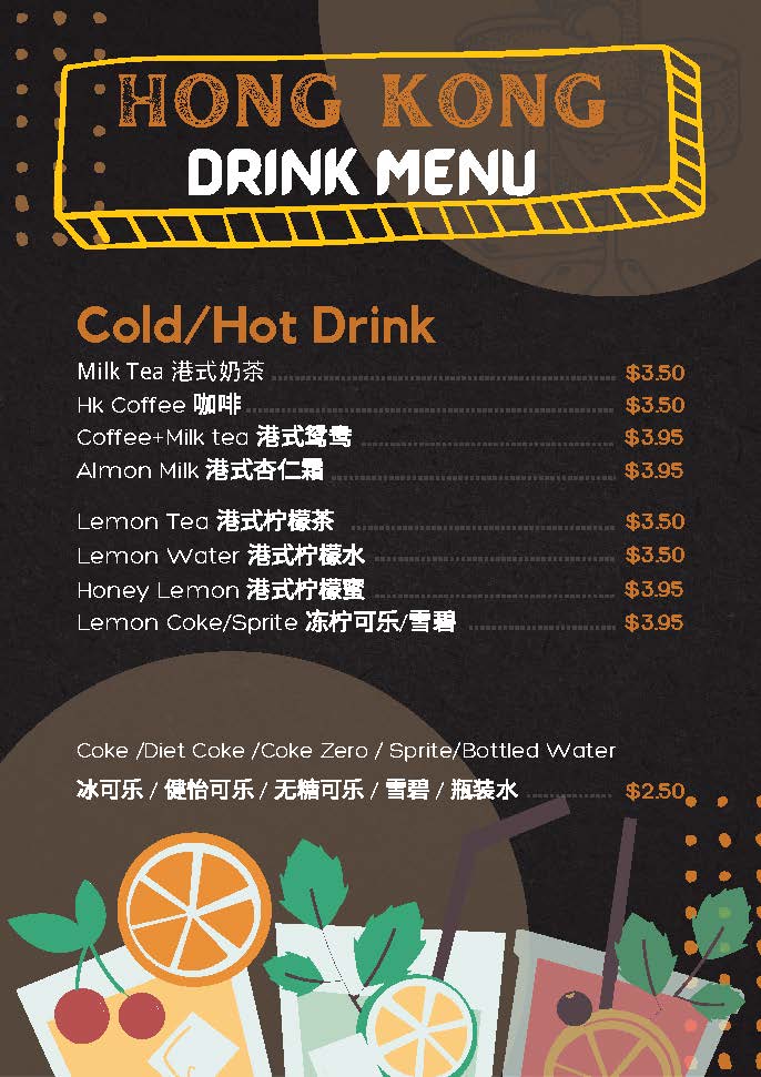 Menu Bubble Waffle Cafe Georgia-1