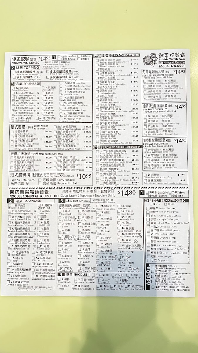 Menu Bubble Waffle Cafe-1