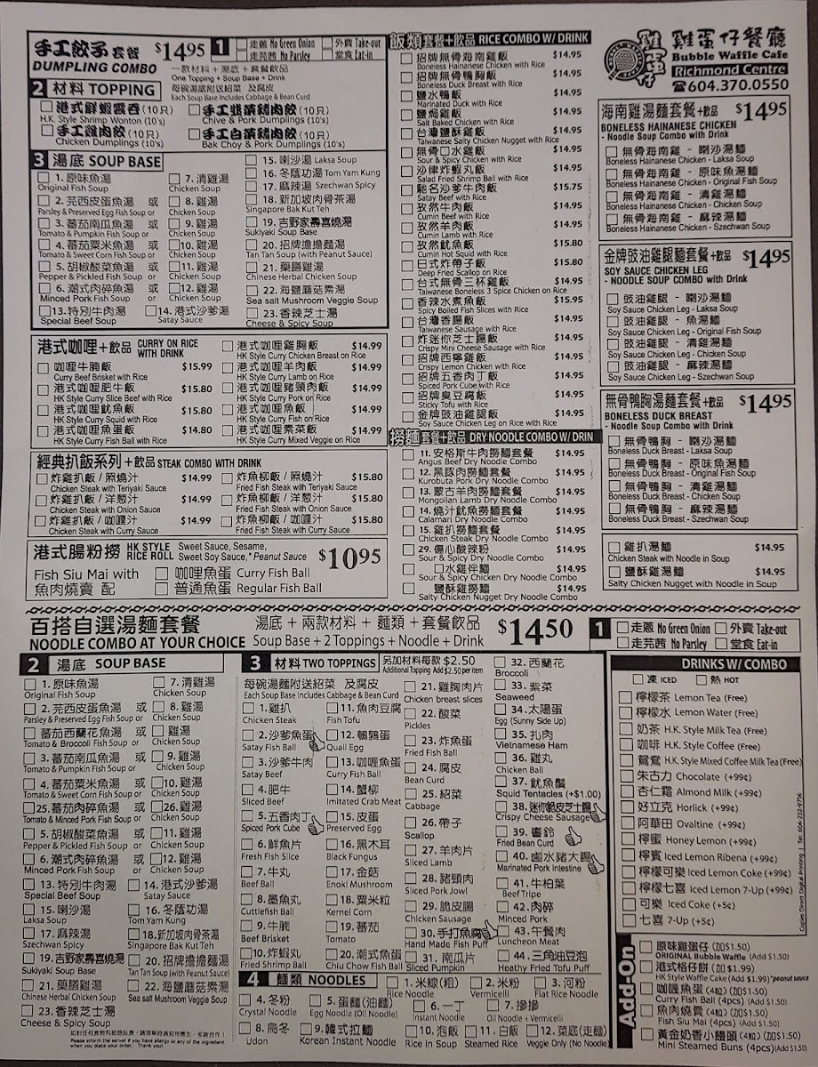Menu Bubble Waffle Cafe-3