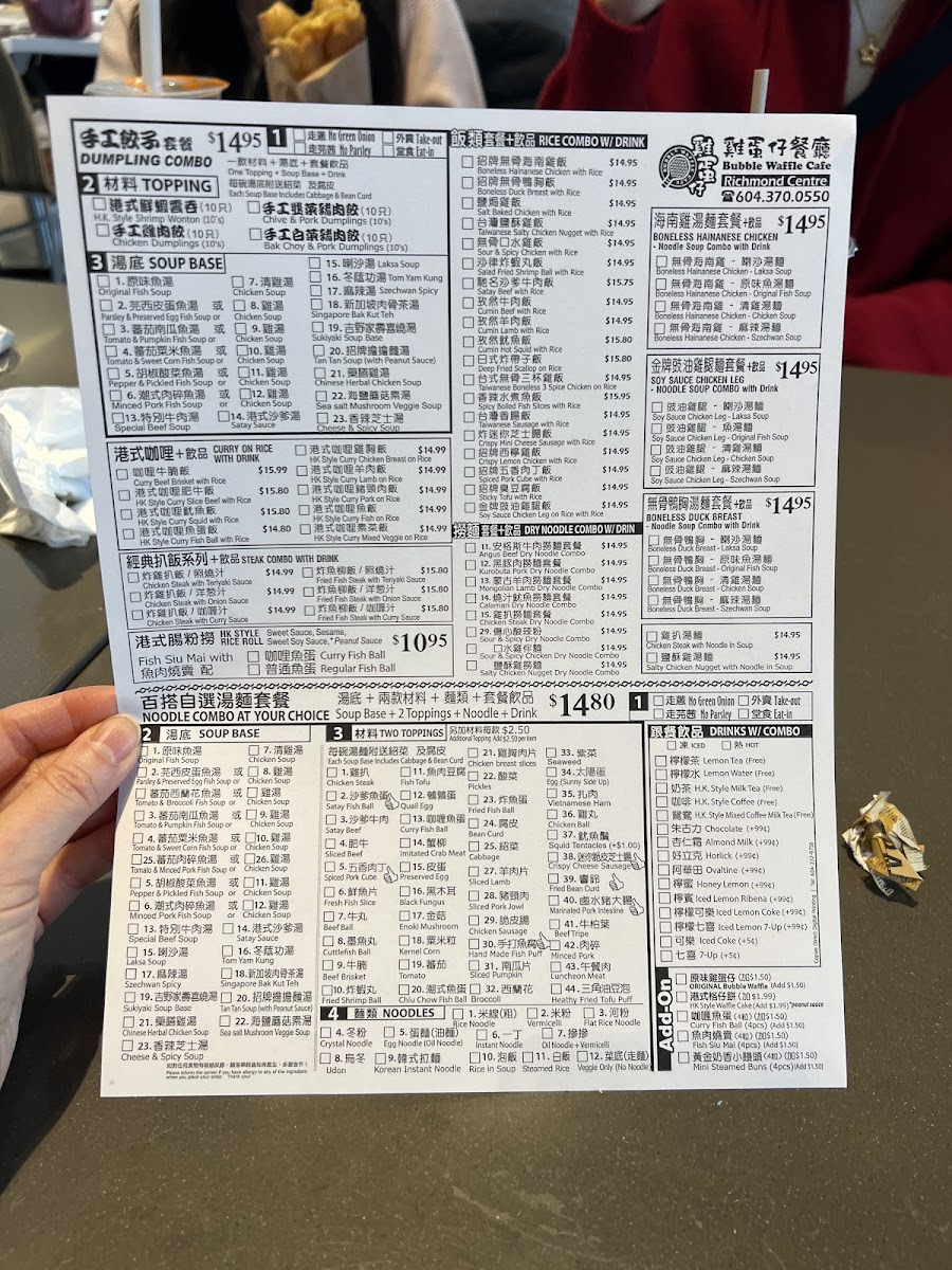 Menu Bubble Waffle Cafe-5