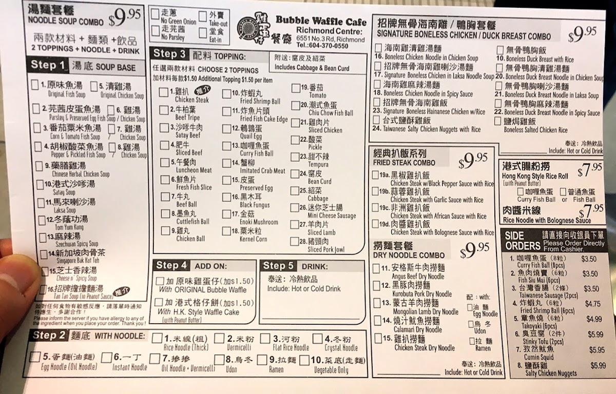 Menu Bubble Waffle Cafe-8
