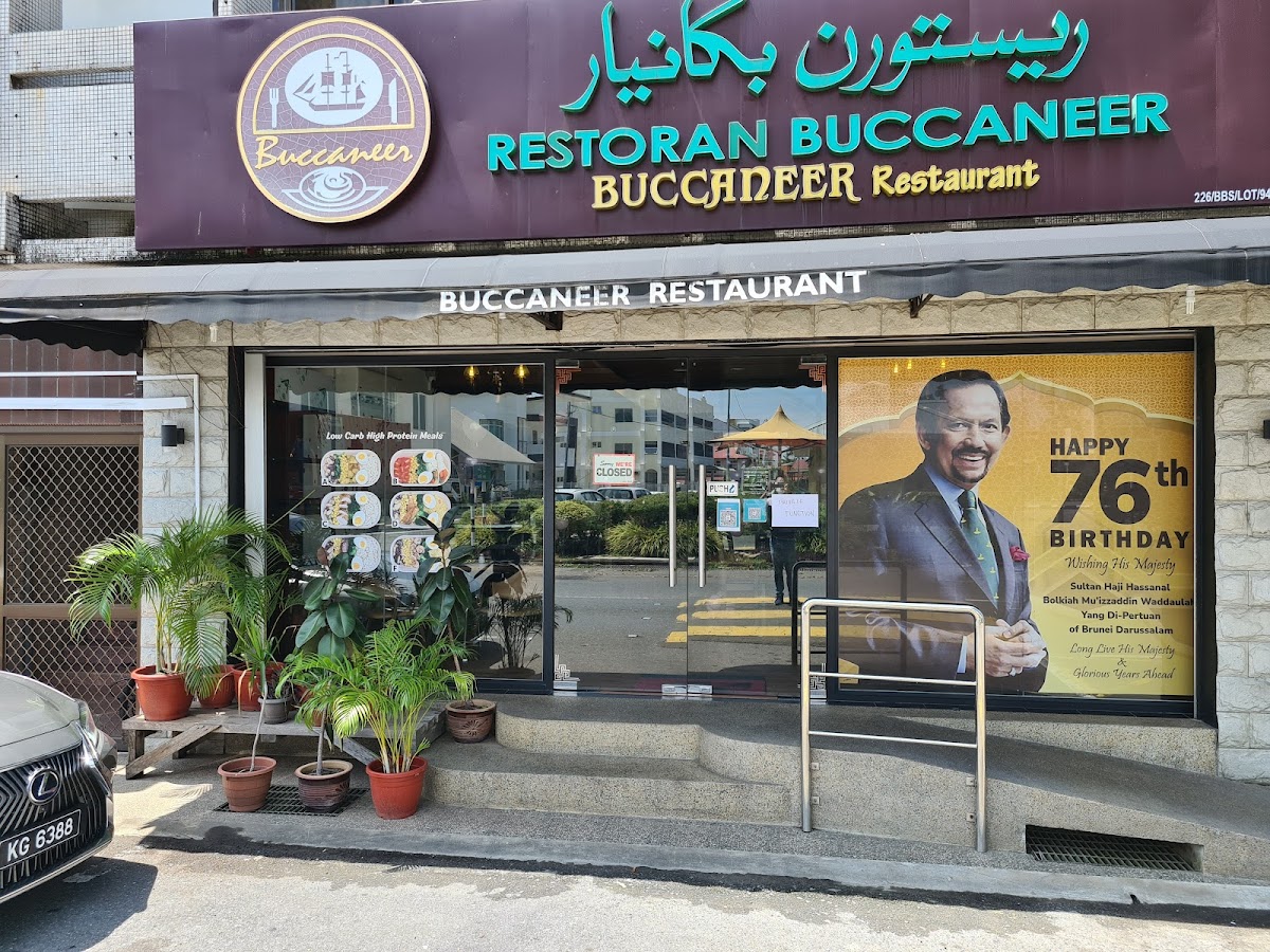 Buccaneer Restaurant
