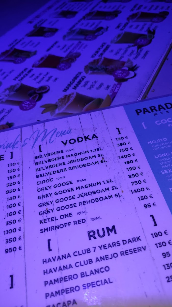 Menu Buddha-Bar Beach (Mykonos)-7