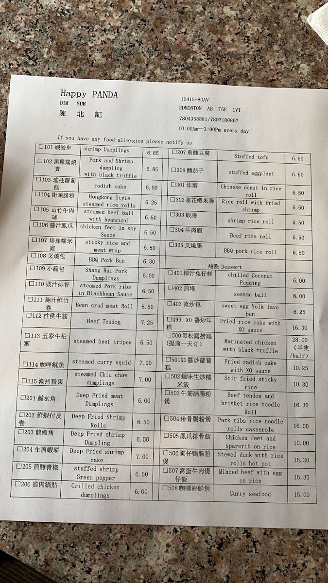 Menu Buddy Wonton Seafood Restaurant-1