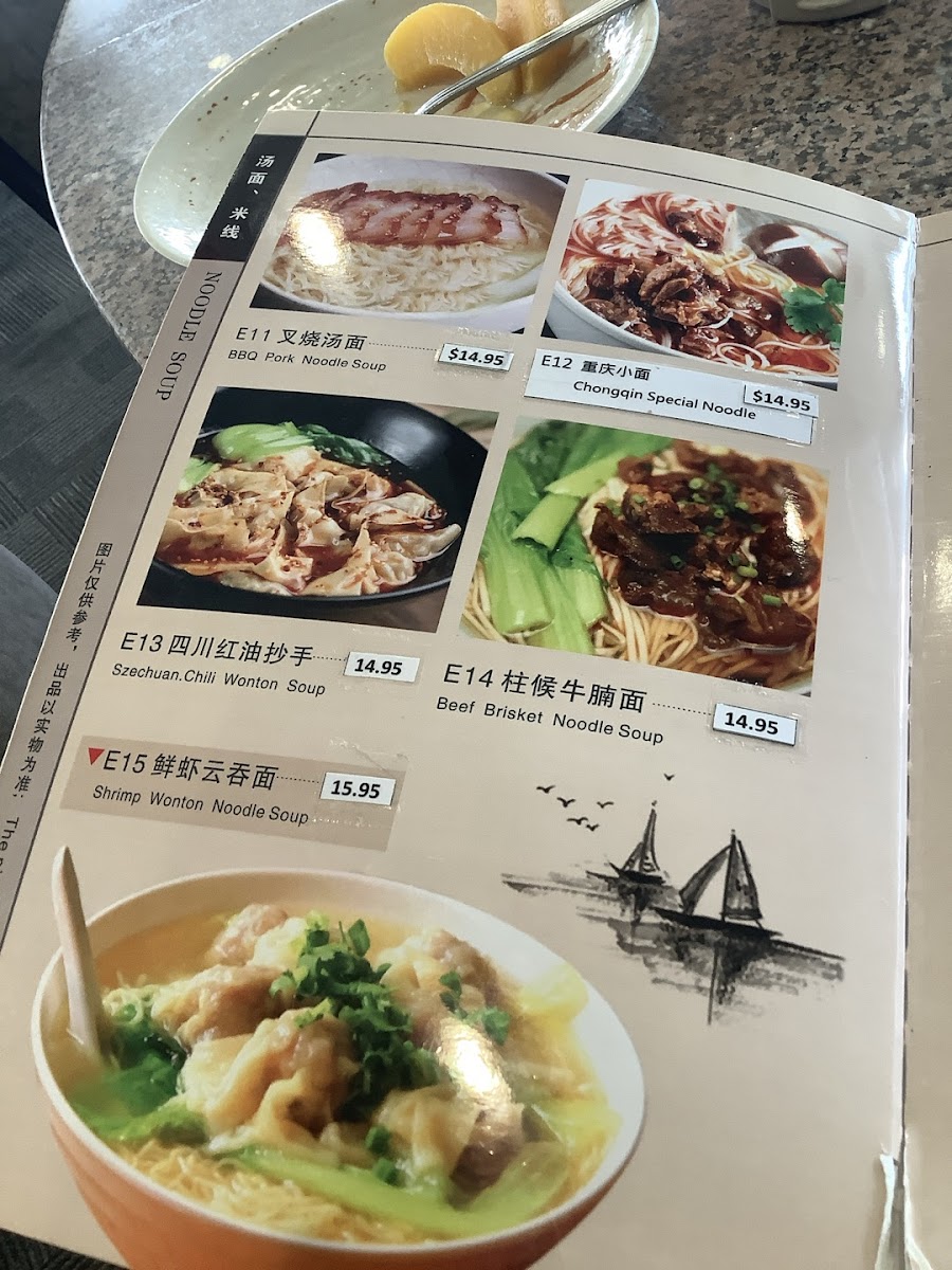 Menu Buddy Wonton Seafood Restaurant-2