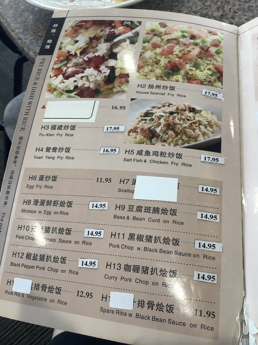 Menu Buddy Wonton Seafood Restaurant-3