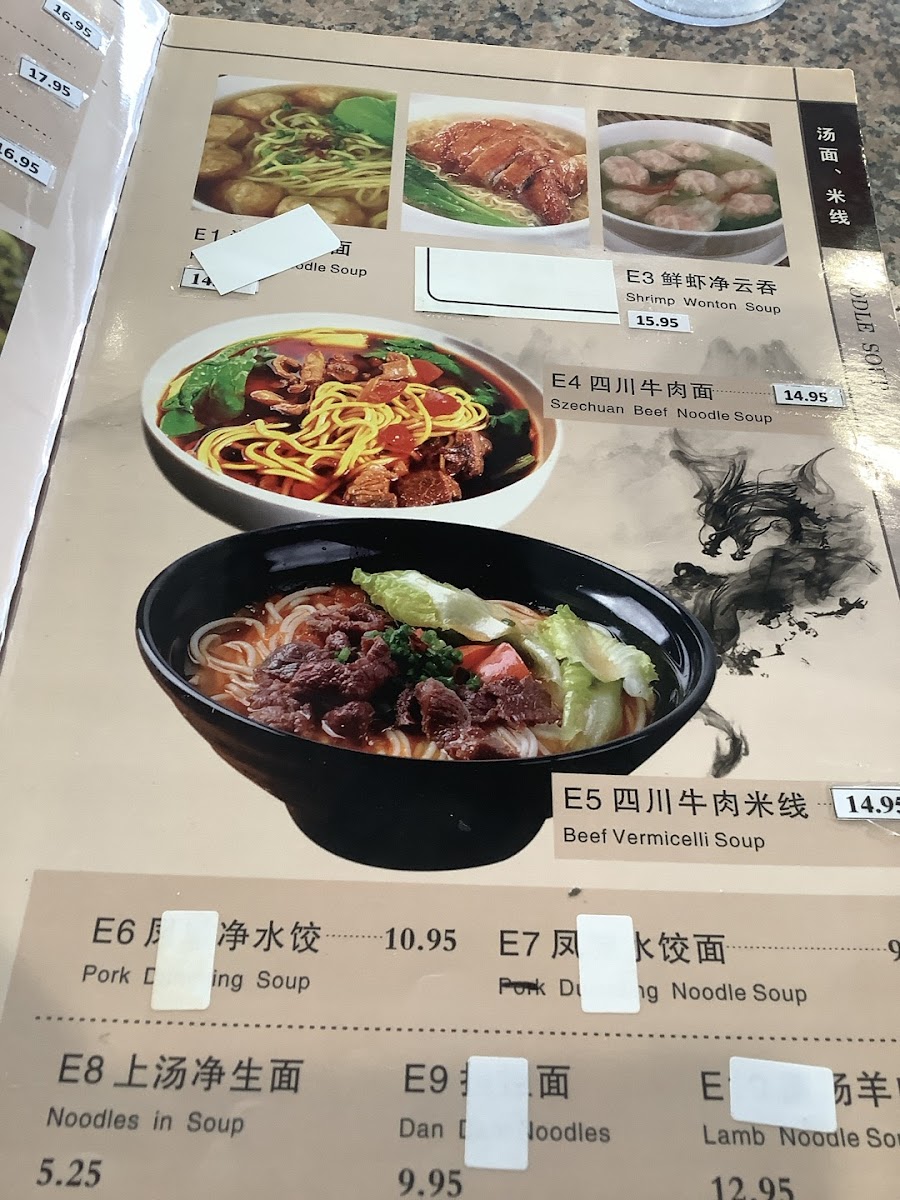 Menu Buddy Wonton Seafood Restaurant-7