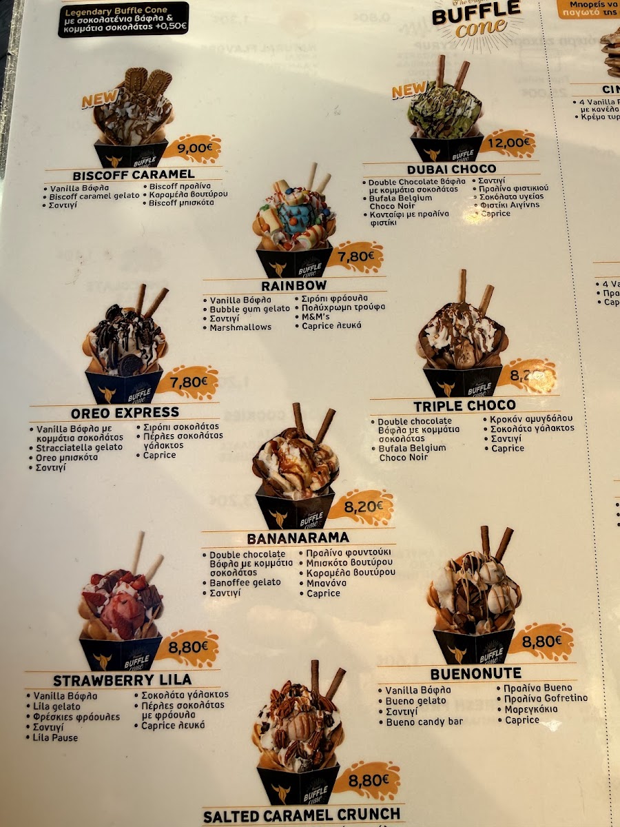 Menu Bufala Gelato (Γλυφάδα)-4