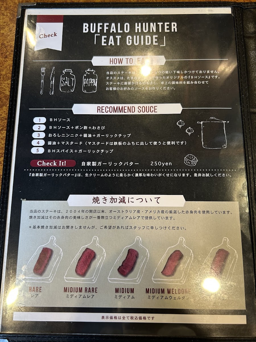 Menu Buffalo Hunter-4