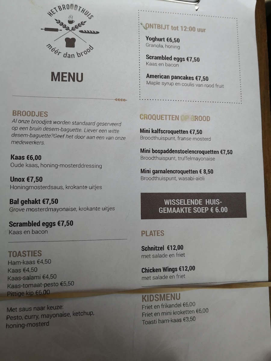 Menu Buhay Beach-6