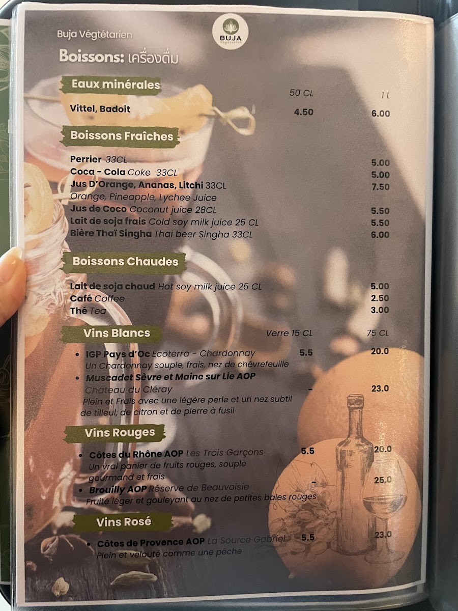 Menu Buja Végétarien-10