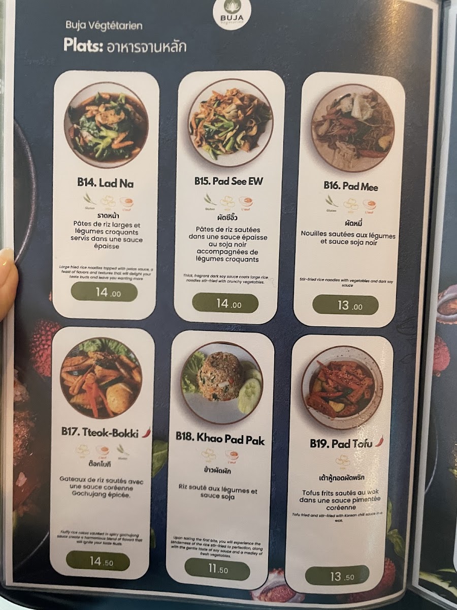 Menu Buja Végétarien-4