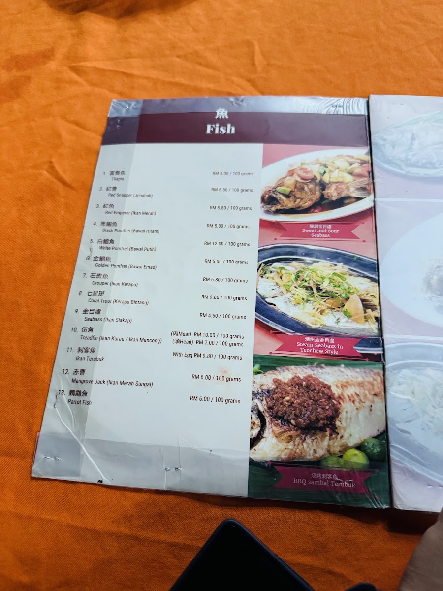 Menu Bukit Mata Seafood 25 Sdn Bhd-10