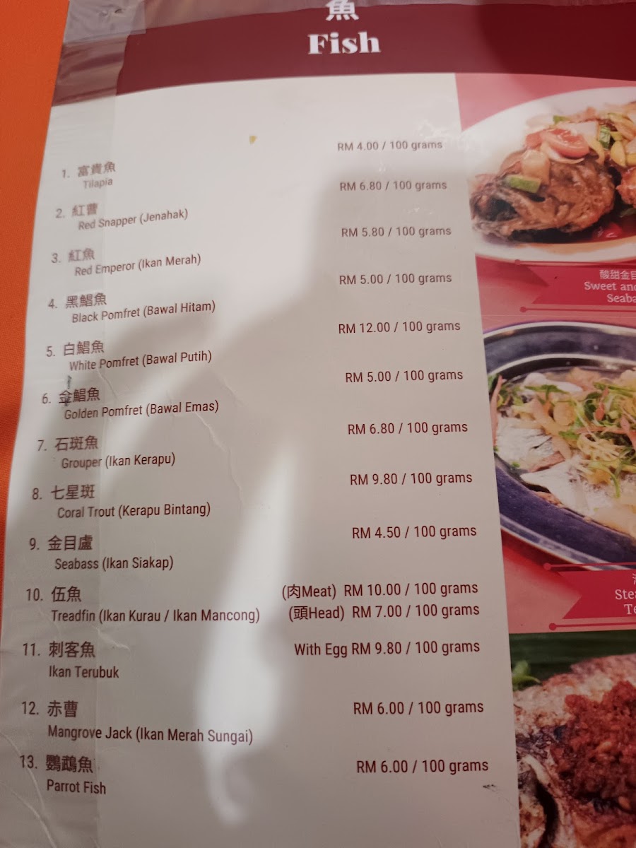Menu Bukit Mata Seafood 25 Sdn Bhd-9