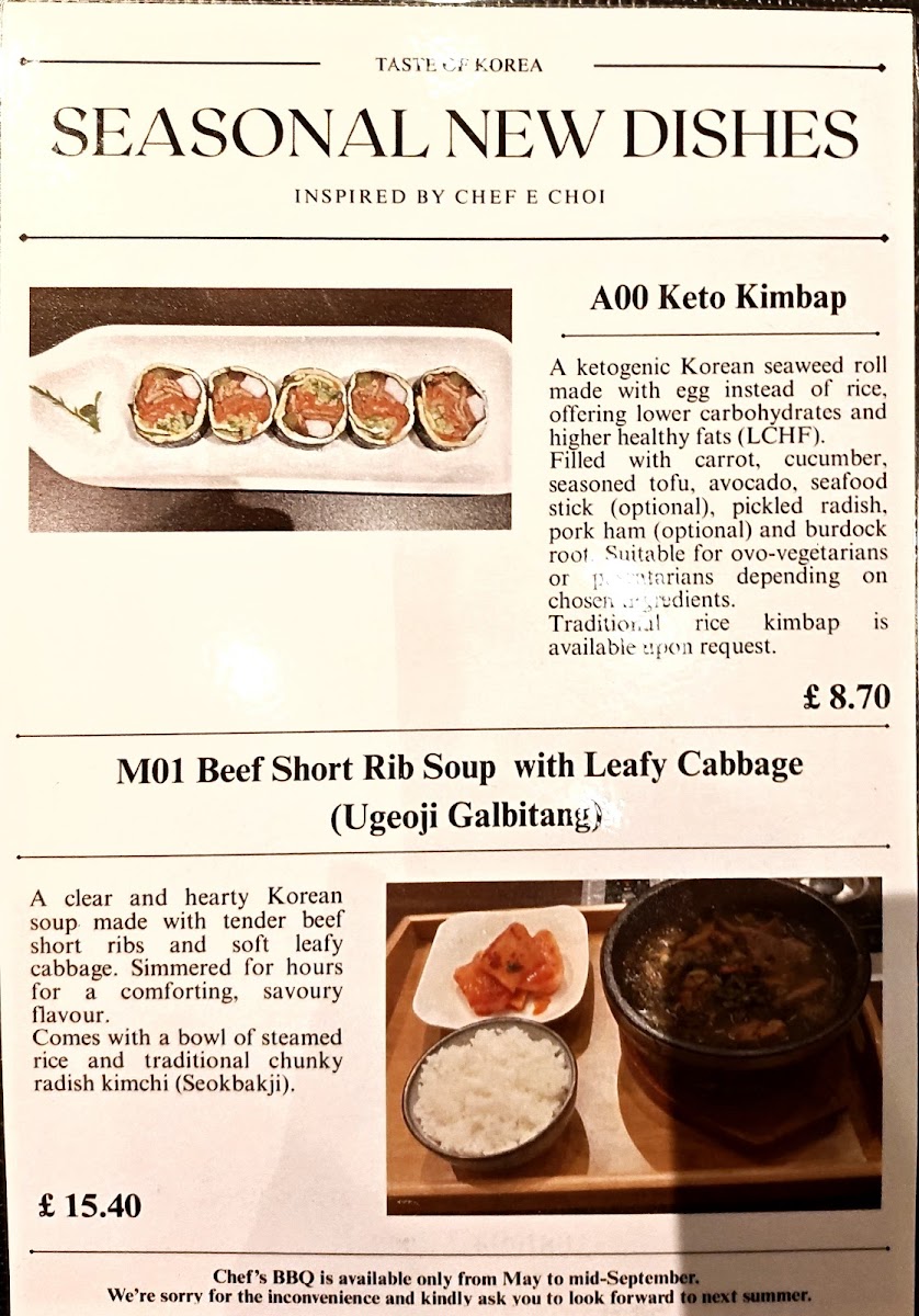 Menu Bulgogi-10