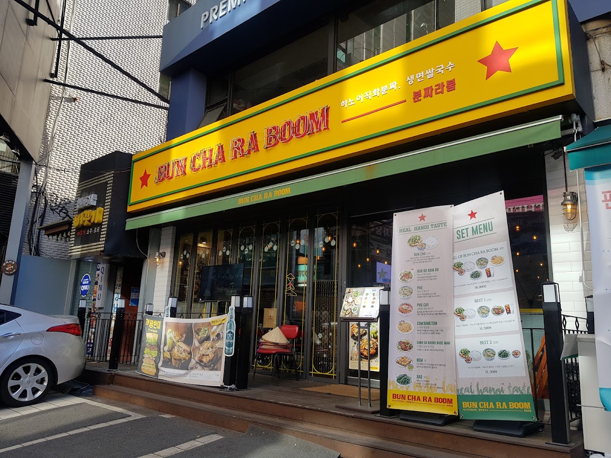 Bun Cha Ra Boom