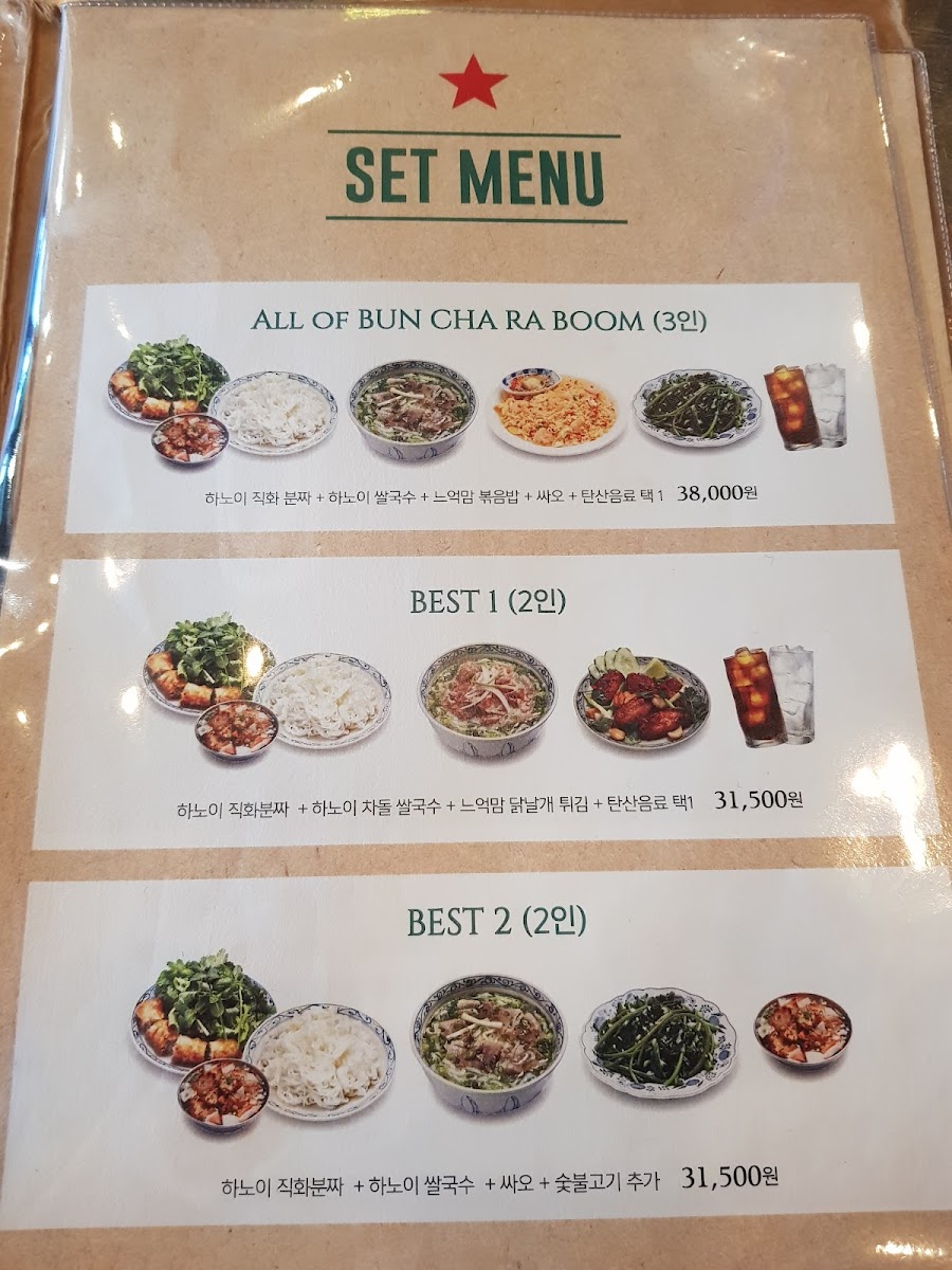 Menu Bun Cha Ra Boom-1
