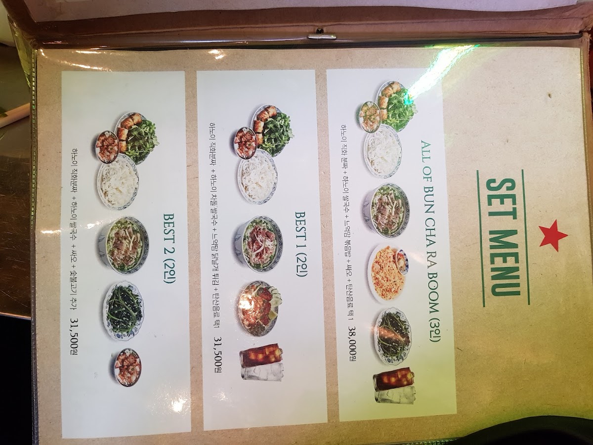 Menu Bun Cha Ra Boom-3