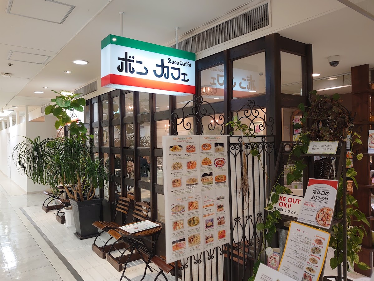 Buongiorno - Takasaki Suzuran Branch