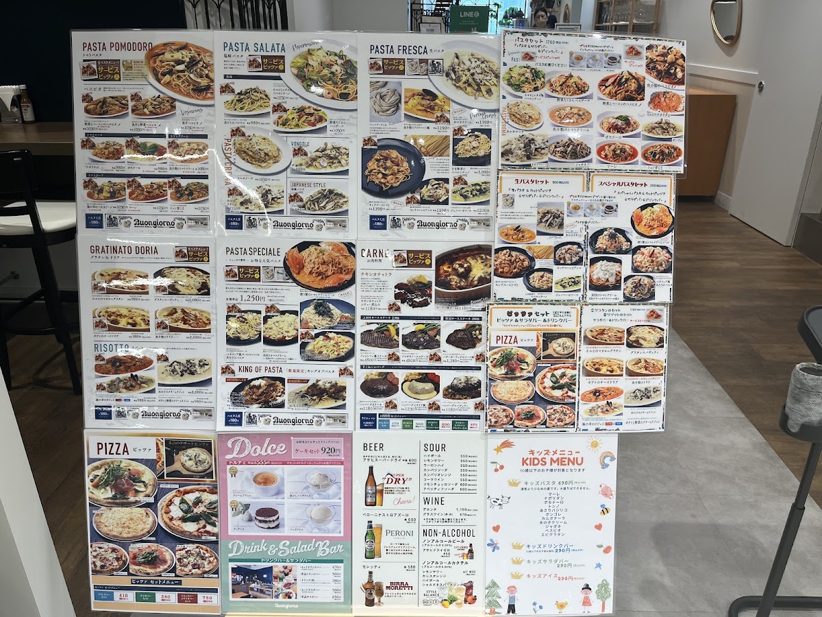 Menu Buongiorno - Takasaki Suzuran Branch-3