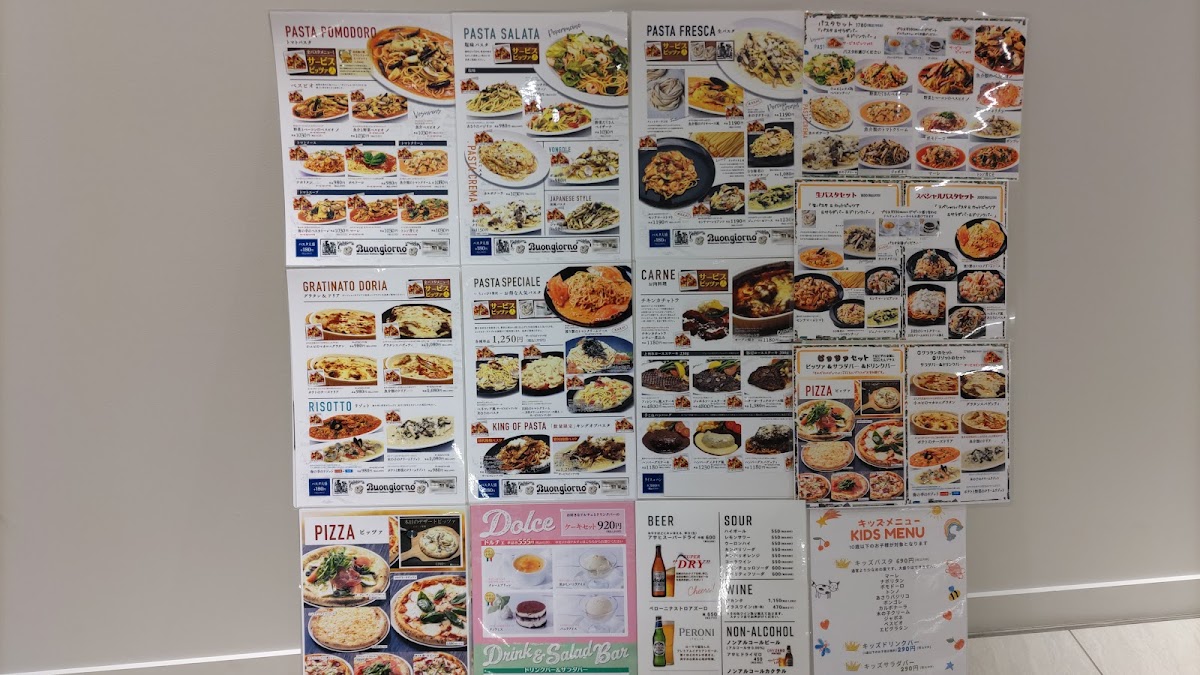 Menu Buongiorno - Takasaki Suzuran Branch-4