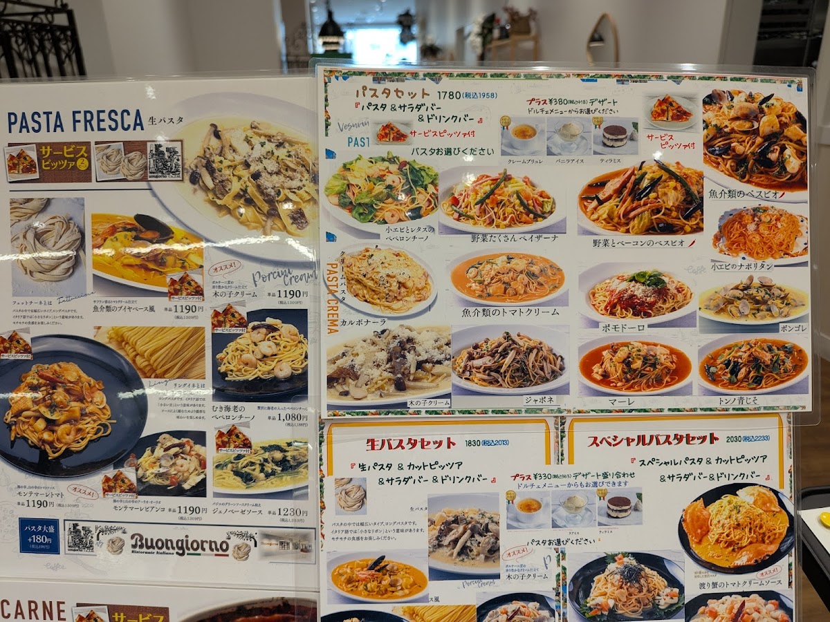 Menu Buongiorno - Takasaki Suzuran Branch-9