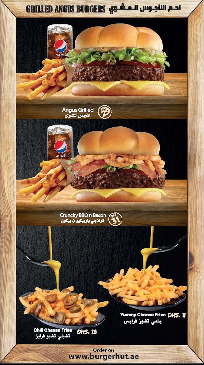 Menu Burger Hut-5