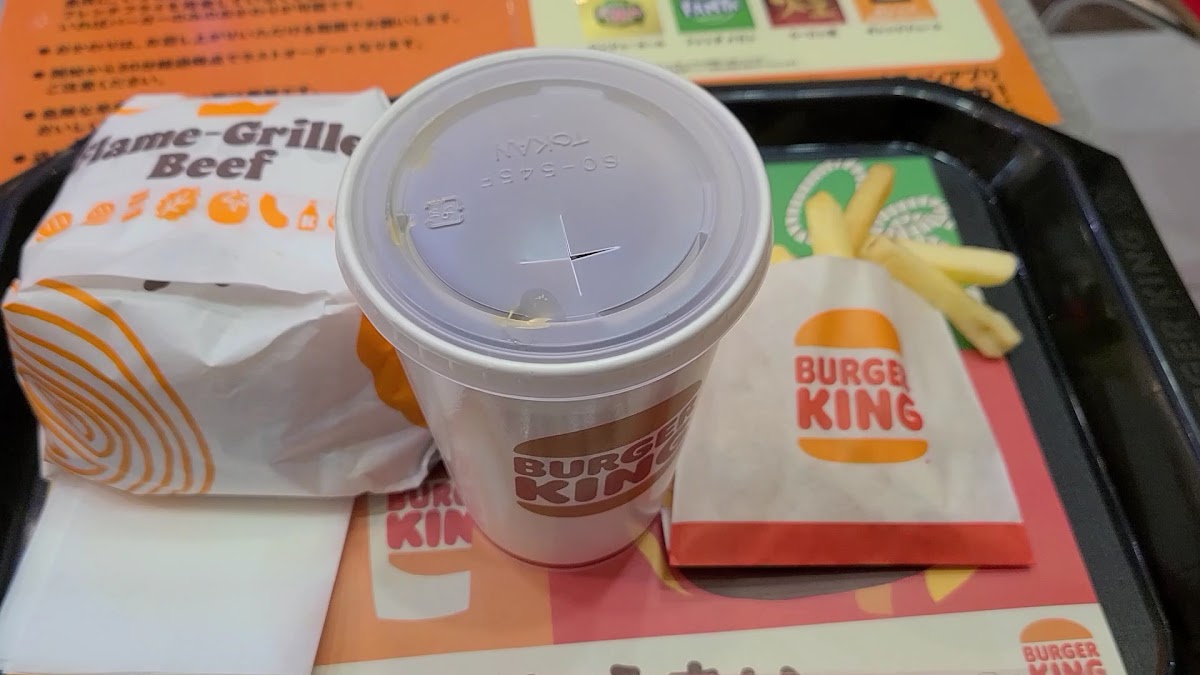 Burger King - Aeon Town Chikusa-2