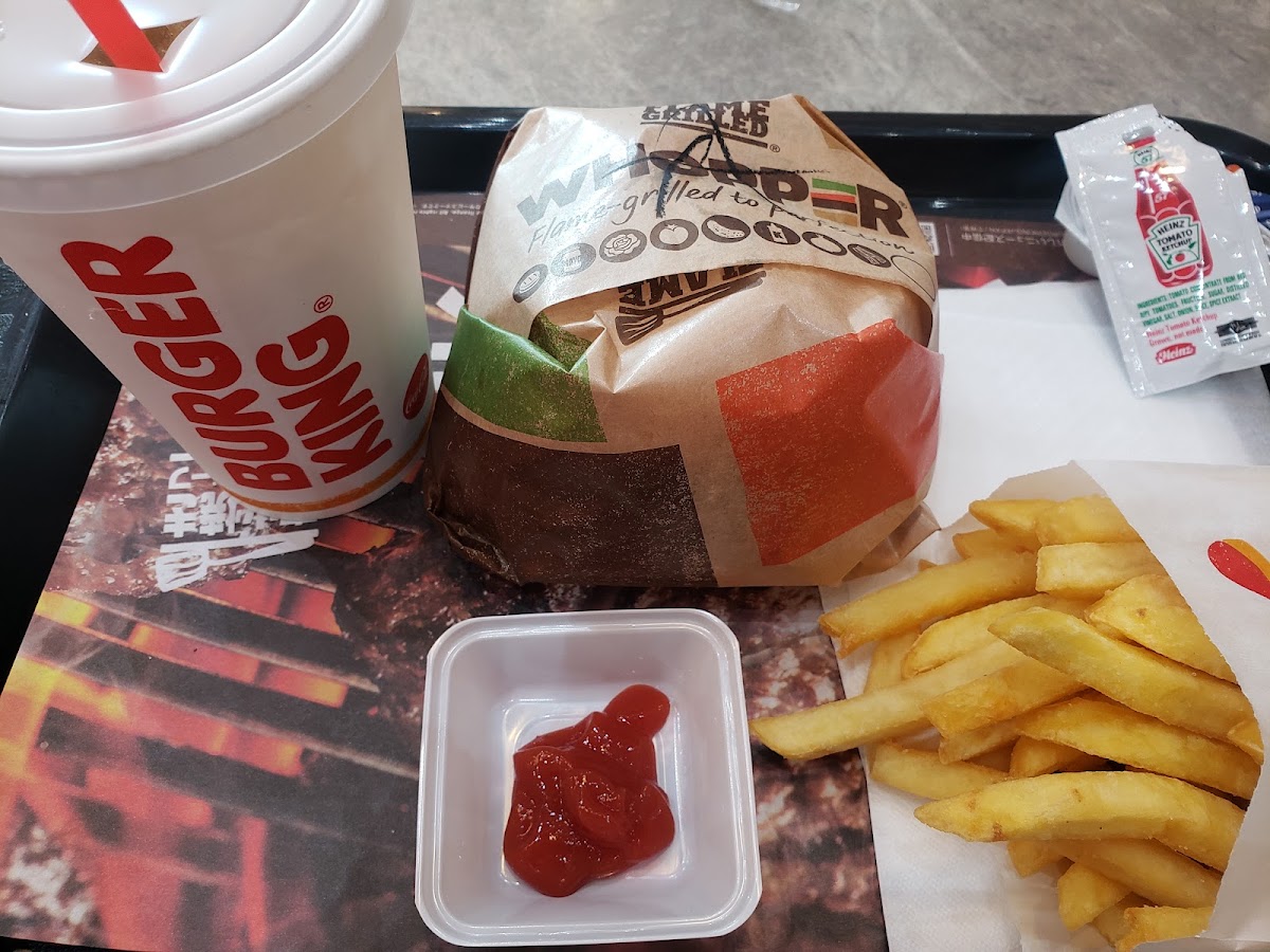 Burger King - Aeon Town Chikusa-5