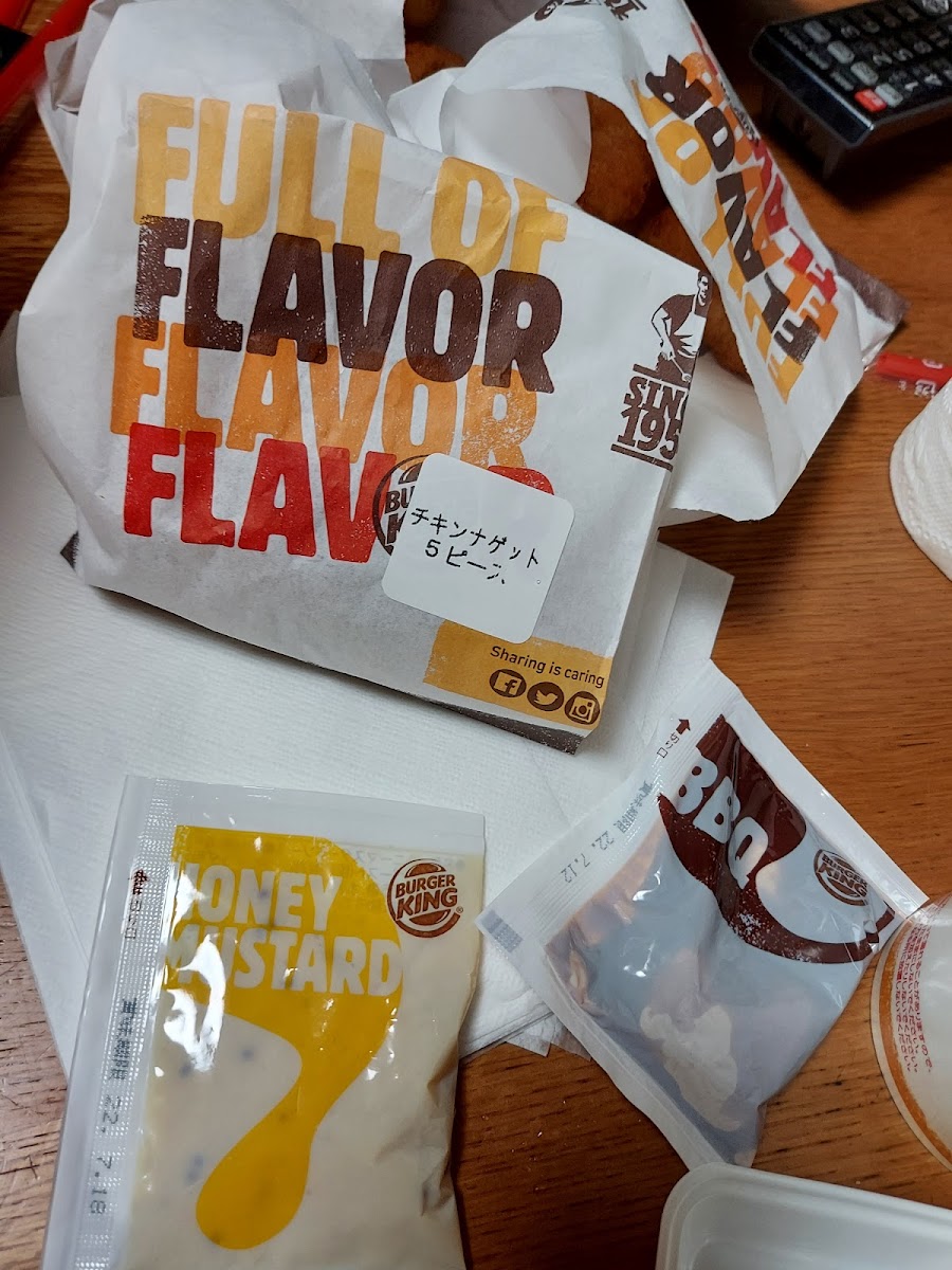 Burger King - Aeon Town Chikusa-8