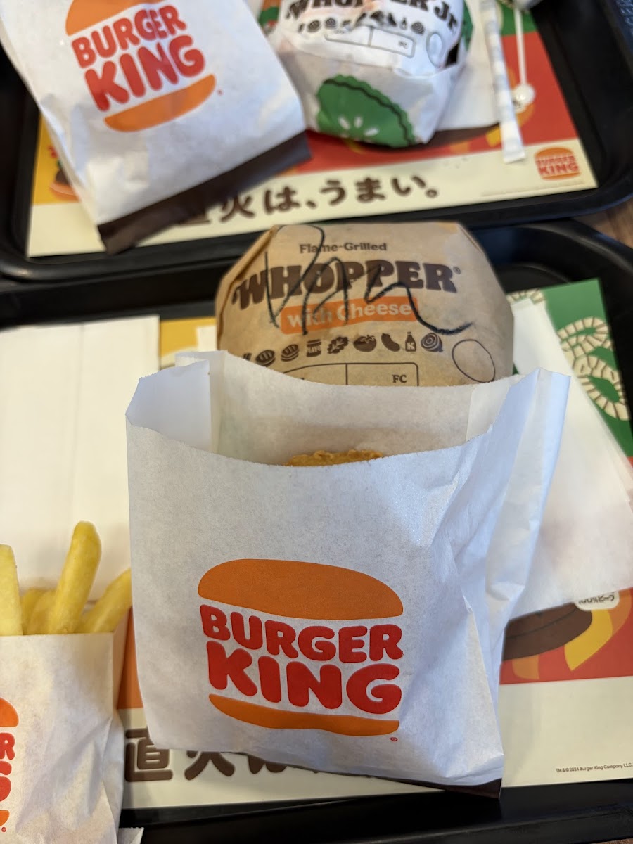 Burger King - Apita Utsunomiya-4