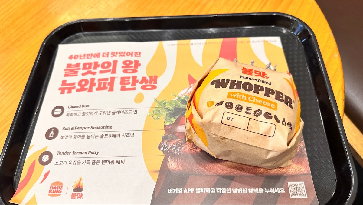 Menu Burger King Samseong Jungang Station-4