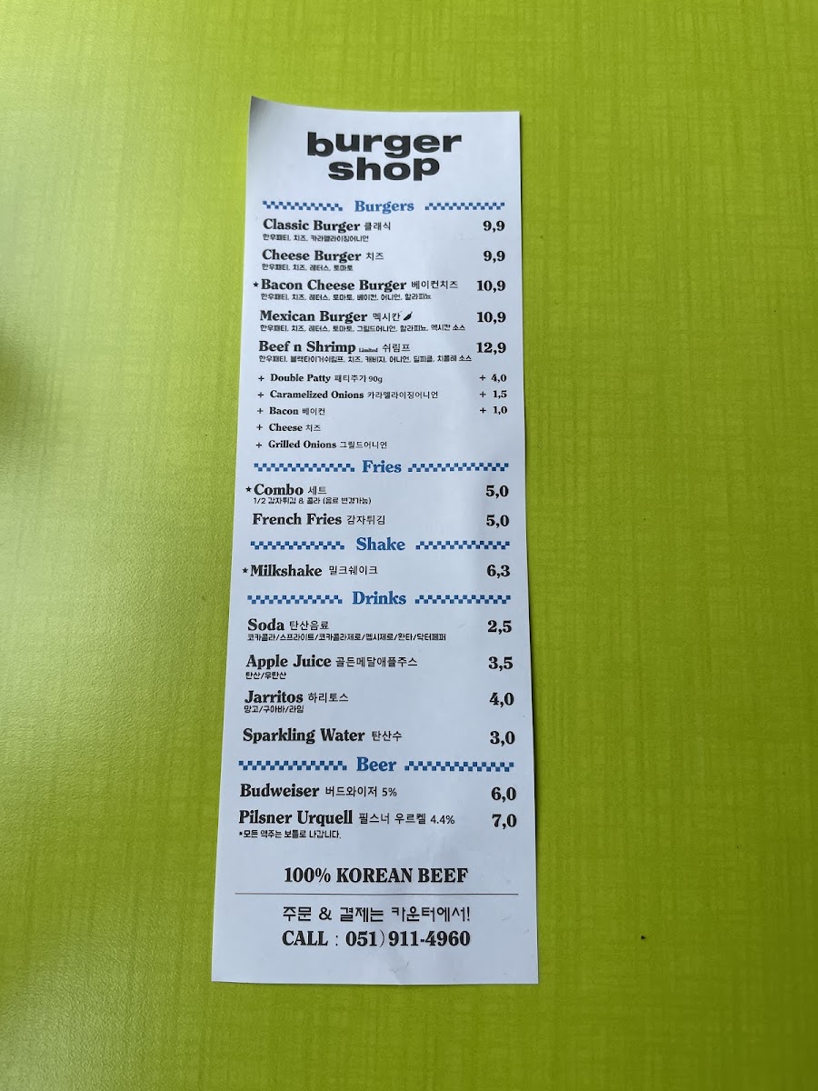 Menu Burger Shop Jeonpo-1