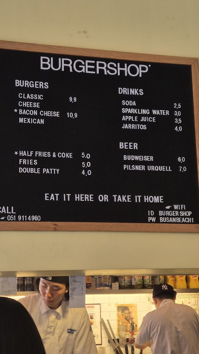 Menu Burger Shop Jeonpo-6