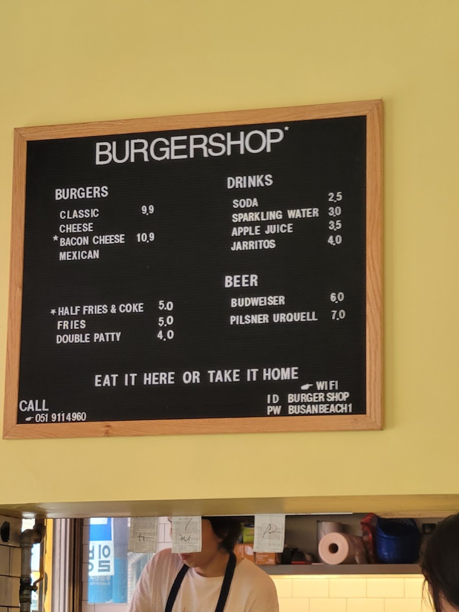 Menu Burger Shop Jeonpo-7