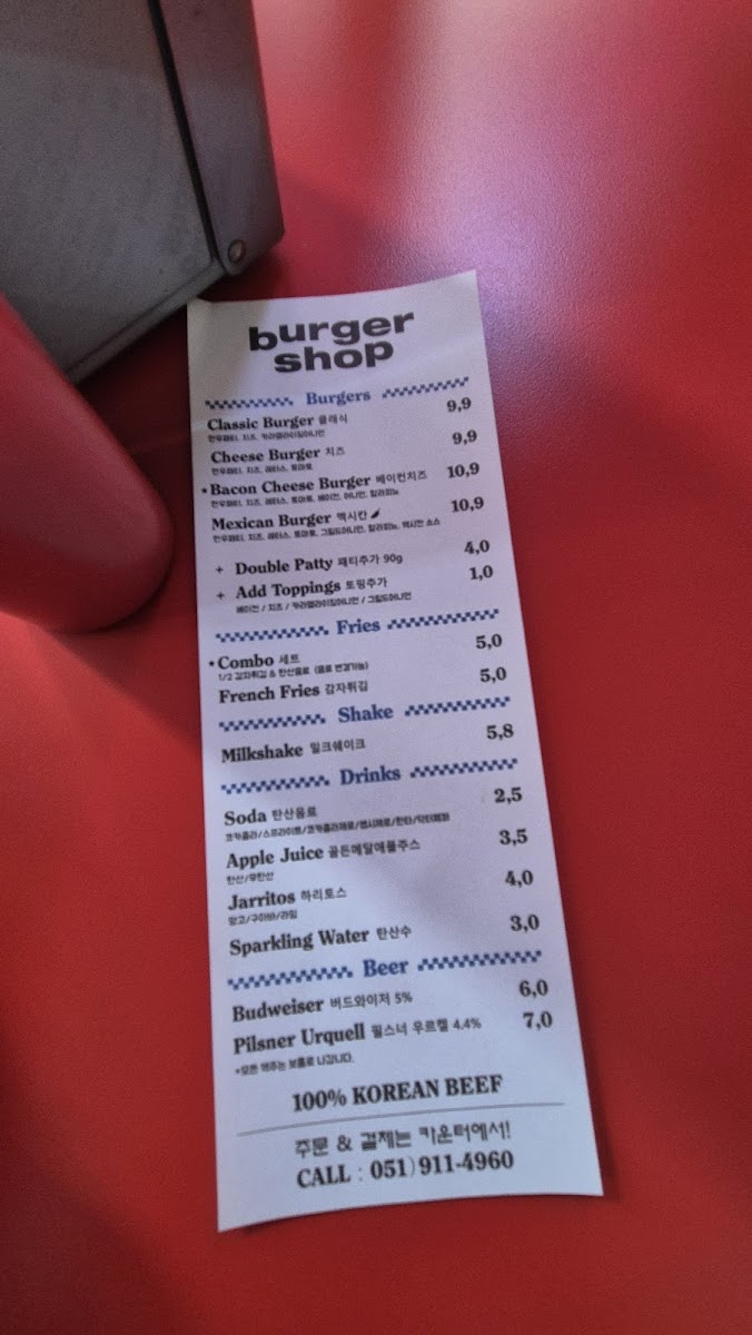 Menu Burger Shop Jeonpo-9