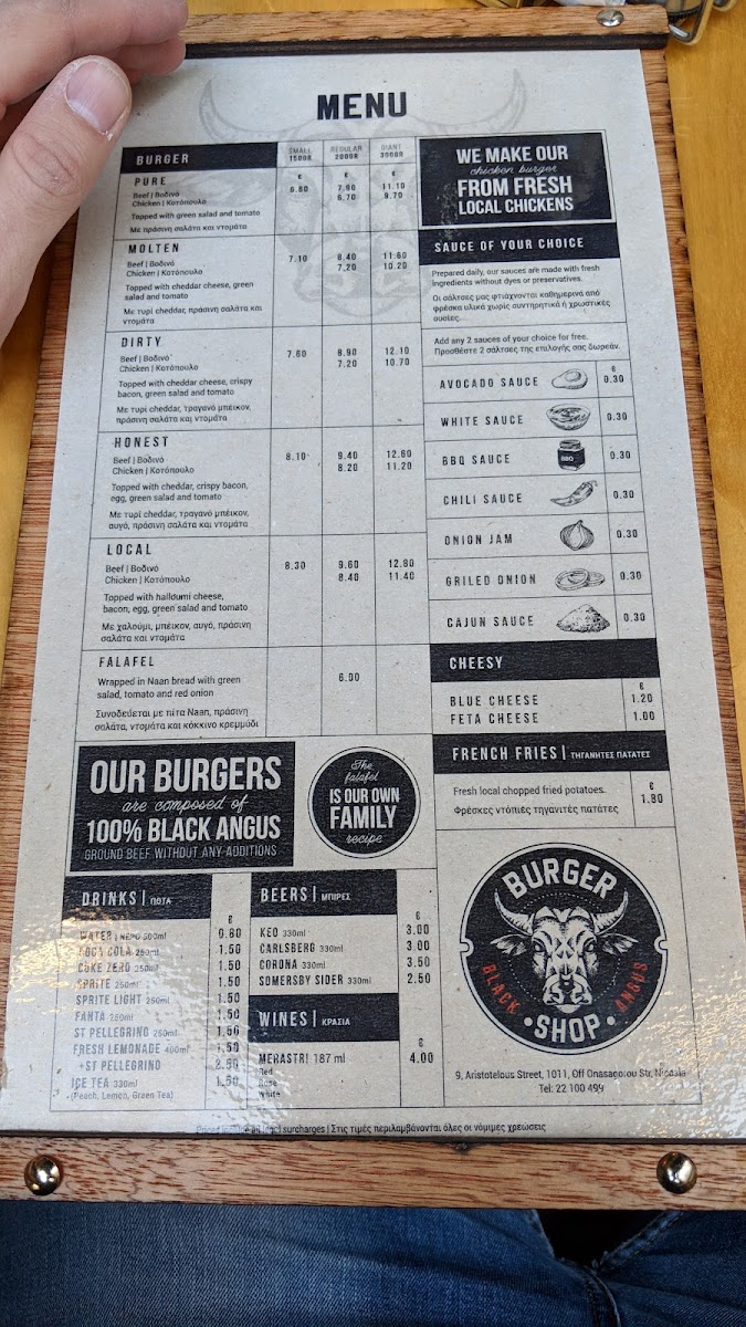 Menu Burger Shop Nicosia-7