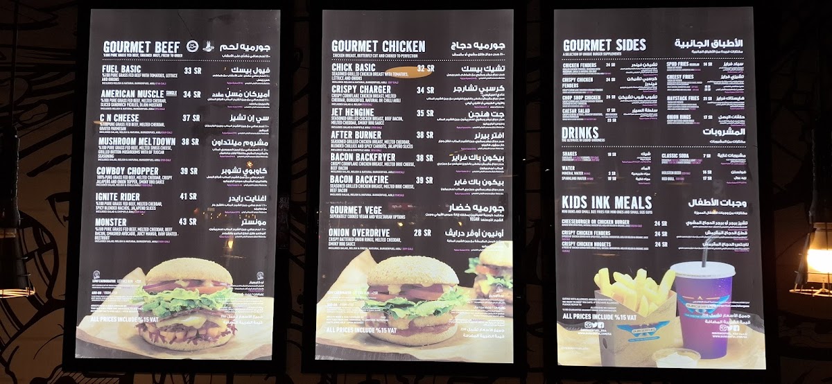 Menu Burgerfuel Fanateer-10