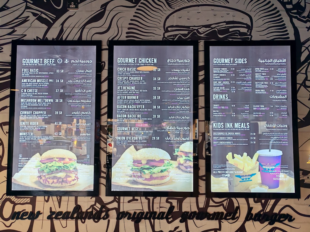 Menu Burgerfuel Fanateer-2
