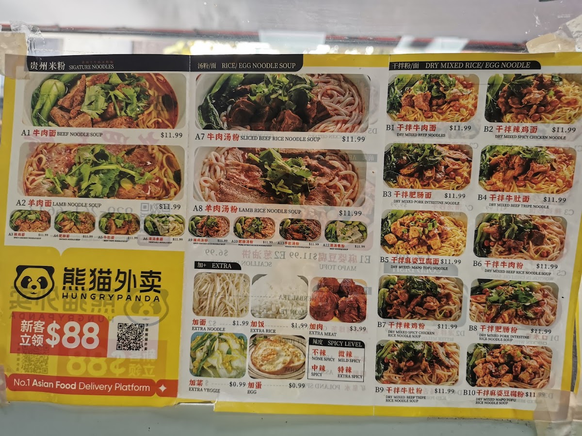 Menu Burp Bowl Cafe-1