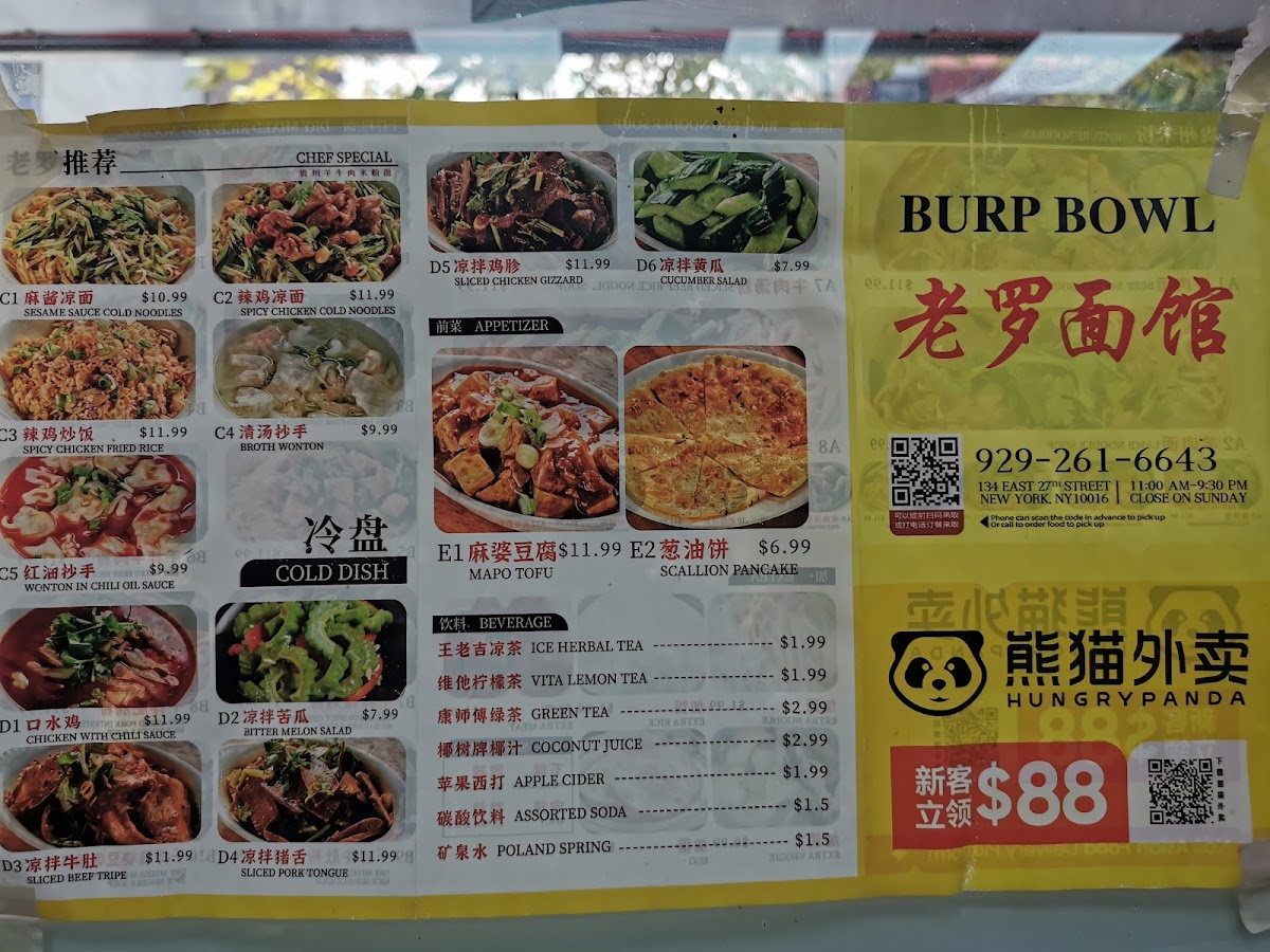 Menu Burp Bowl Cafe-3