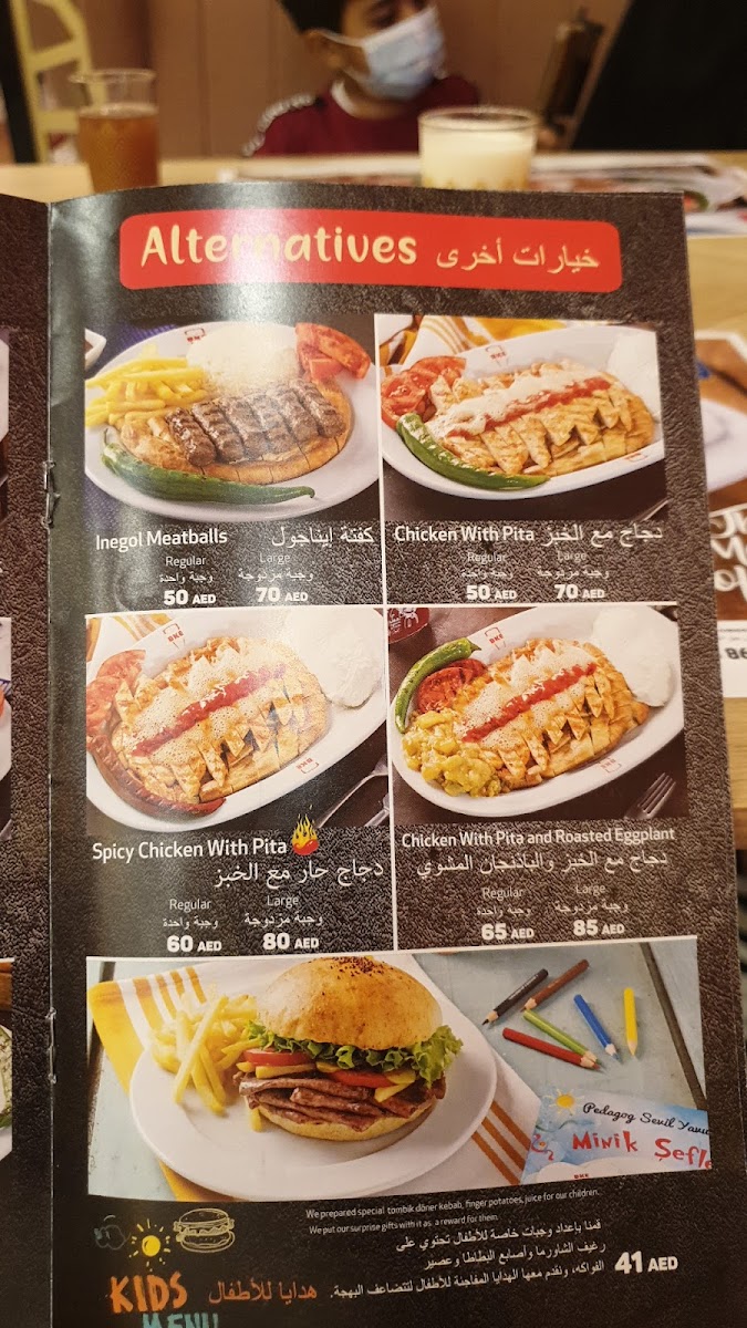 Menu Bursa Kebap Restaurant - Deerfield's Mall-9