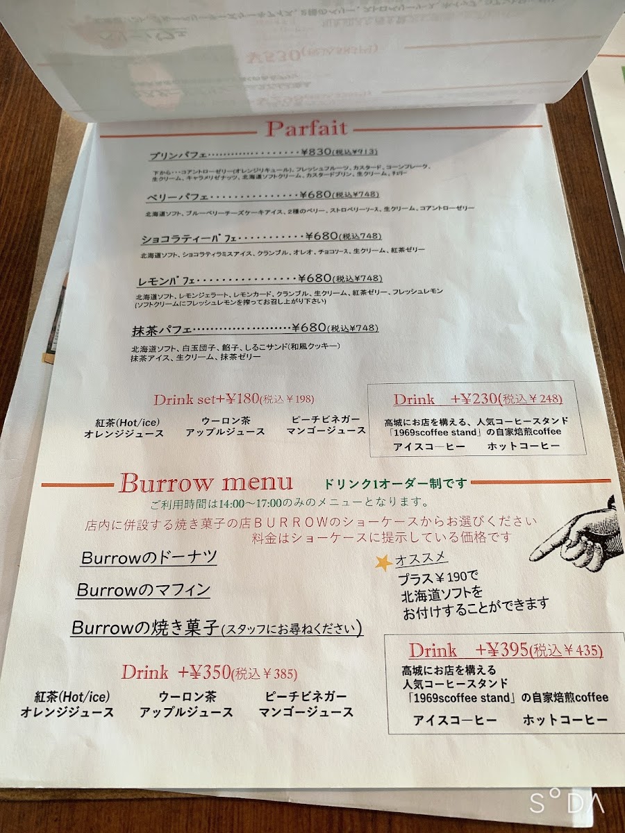 Menu Burton-4