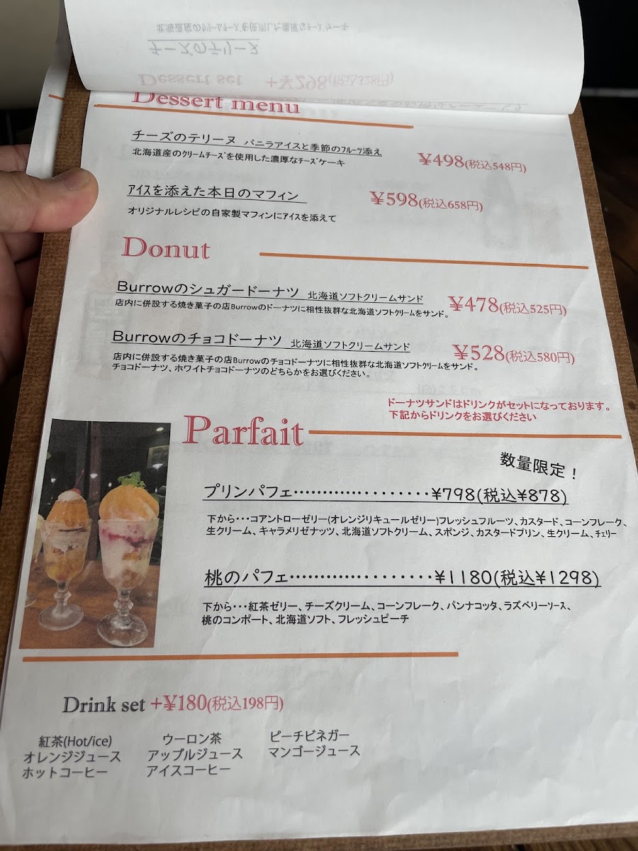 Menu Burton-7