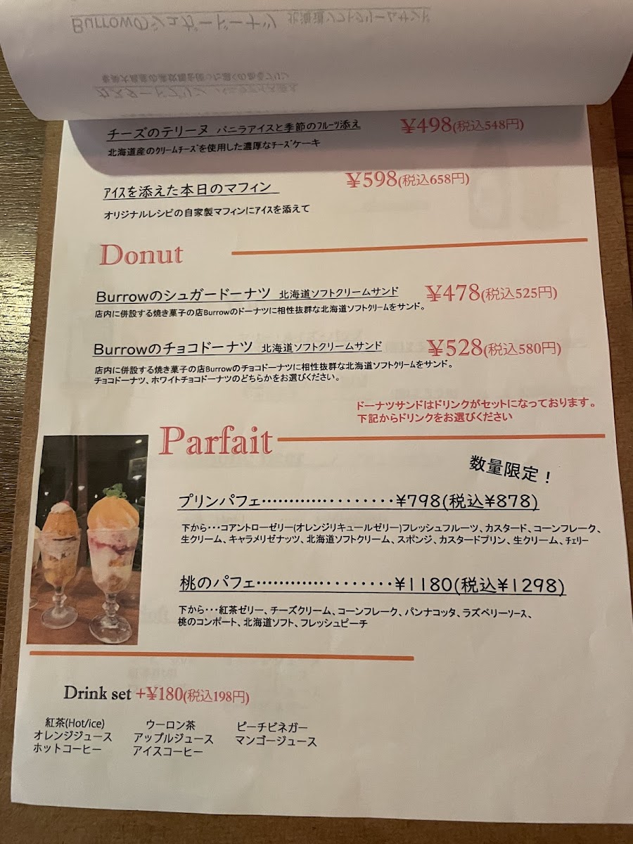 Menu Burton-8