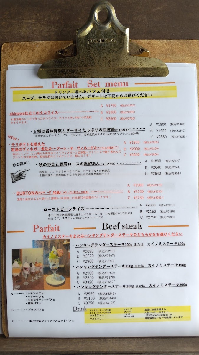 Menu Burton-9