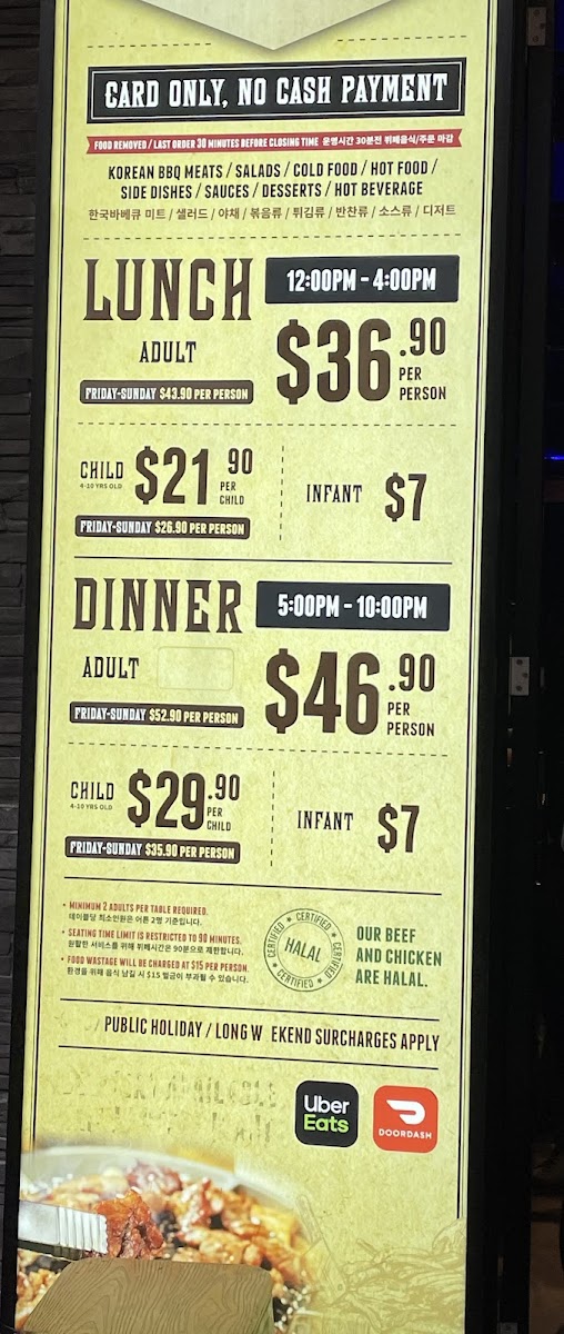 Menu Butchers Buffet Cabramatta-2