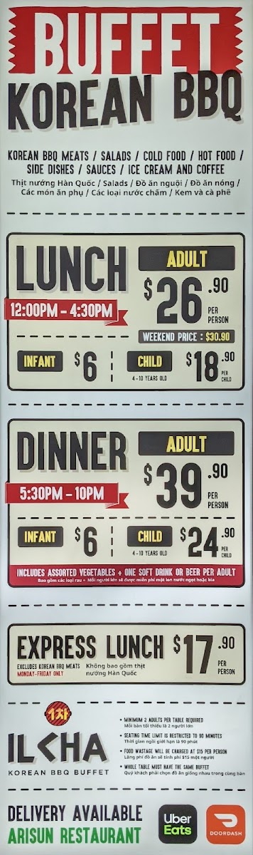 Menu Butchers Buffet Cabramatta-5